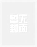 不当迷弟后我应有尽有
